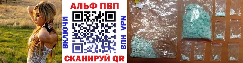 Виды наркоты Мытищи Канабис COCAIN Меф
