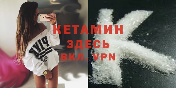 дживик Вяземский