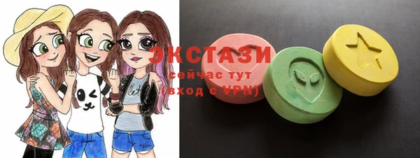 круглые Алексеевка