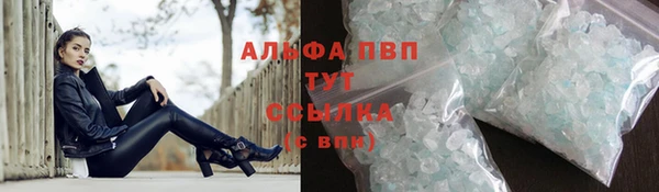 круглые Алексеевка