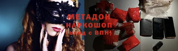 гашик Алзамай