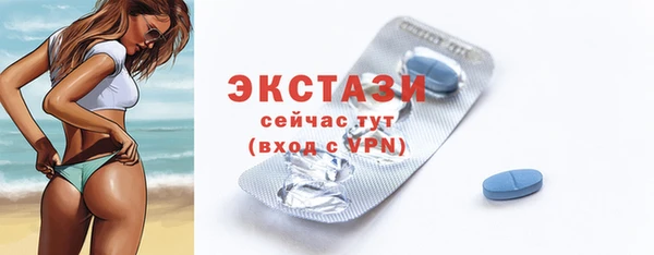 круглые Алексеевка
