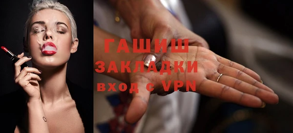 ГАЛЛЮЦИНОГЕННЫЕ ГРИБЫ Аркадак