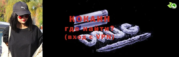 дурь Армянск