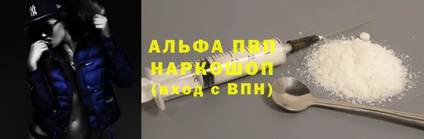 ГАЛЛЮЦИНОГЕННЫЕ ГРИБЫ Аркадак