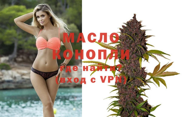 дурь Армянск