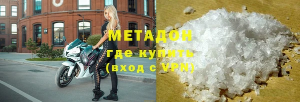 ГАЛЛЮЦИНОГЕННЫЕ ГРИБЫ Аркадак