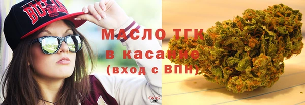 героин Белокуриха