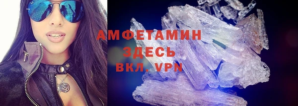 дурь Армянск