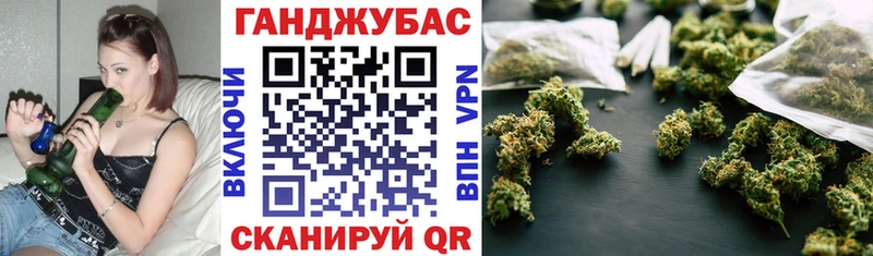 даркнет как зайти  Мытищи  Каннабис ГИДРОПОН 